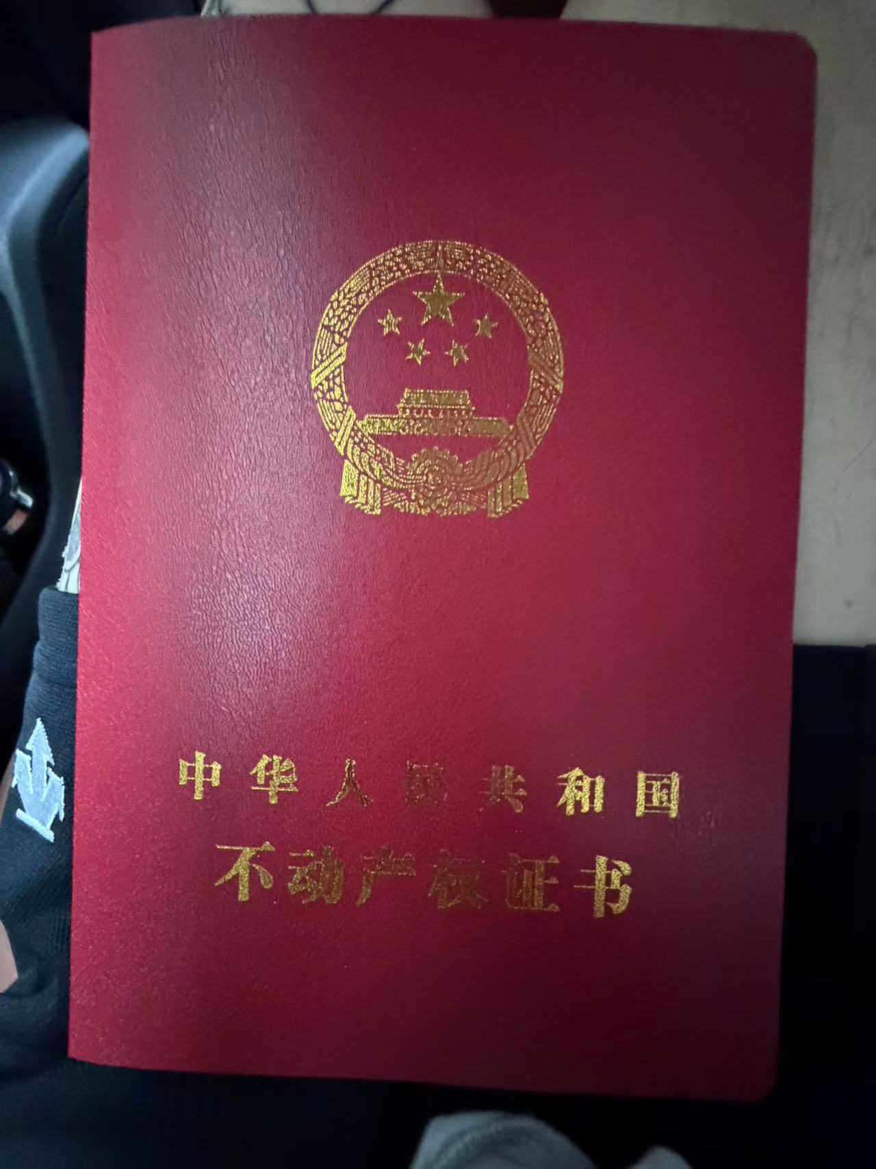 证书制作联系方式背后的真相,多数人不知道