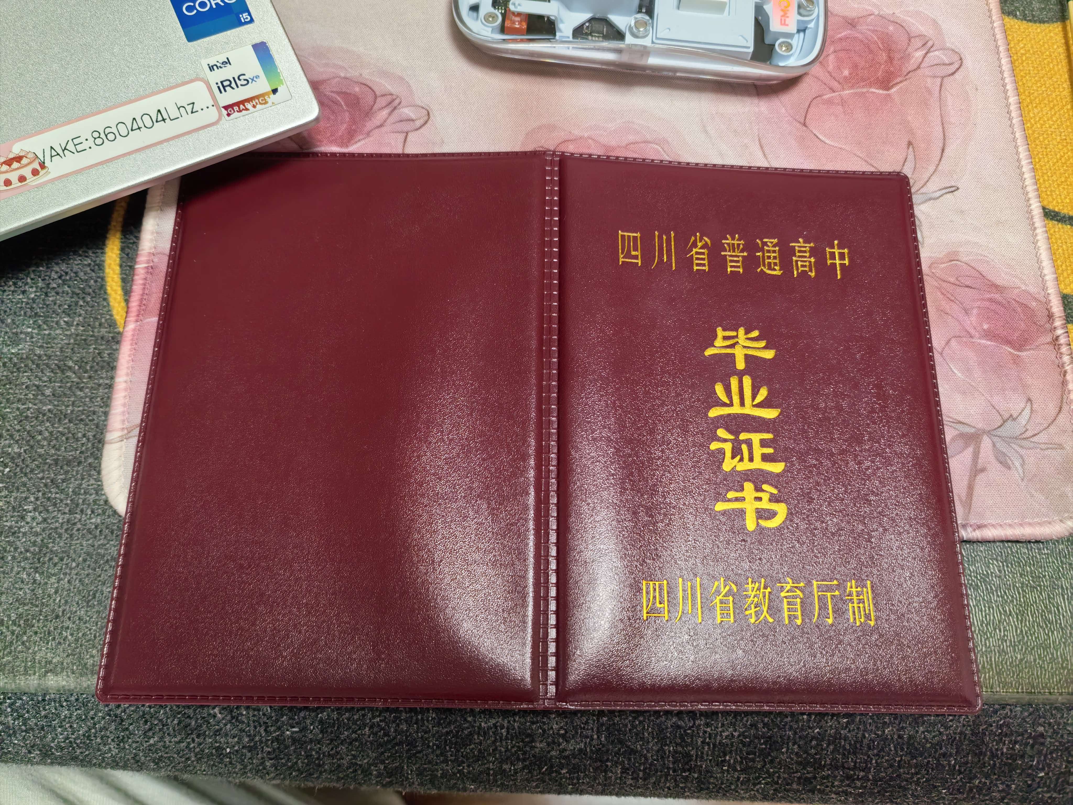制作车间实拍