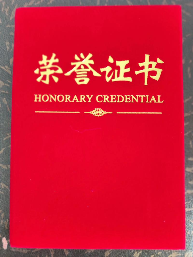 证书制作联系方式背后的真相,多数人不知道